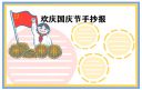 开云kaiyun平台登录