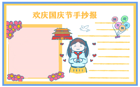 皇冠体育app安卓版二维码