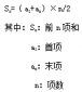brother兄弟MFC-7420打印机驱动程序