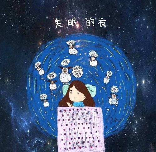 eman安卓版