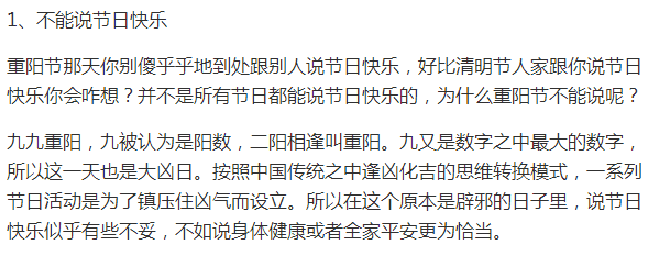 开云体手机版登录入口