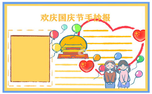 bsports必一appV8.6专业版
