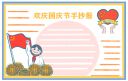 手机买球APPV4.9专业版