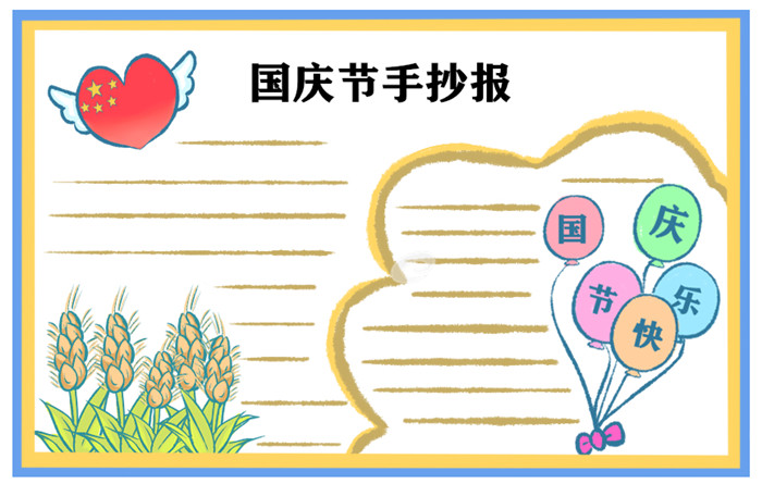 HAHA体育appV6.3专业版