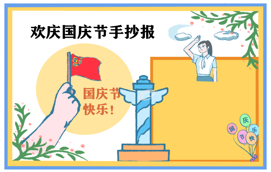 傲游云浏览器
