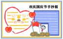 kaiyun体育app官网下载安卓版本V7.7专业版