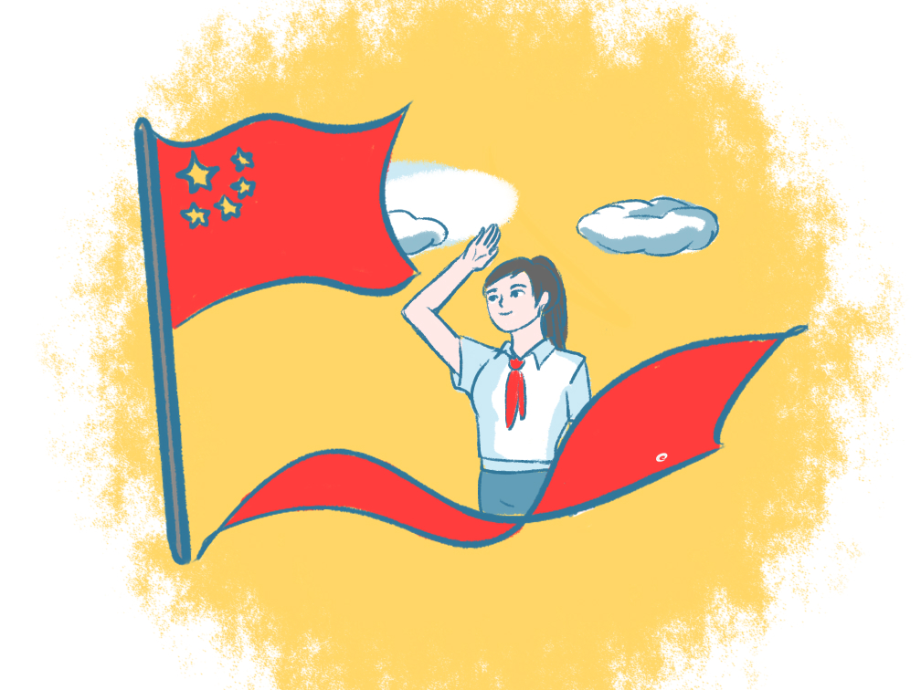 eman安卓版