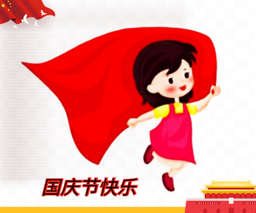 国家标准电气cad图框模板