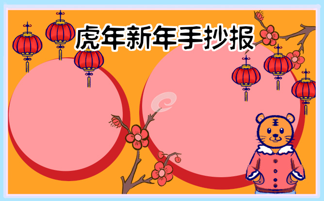 kaiyun体育app网页版登录方法2025最新版即时战斗画面
