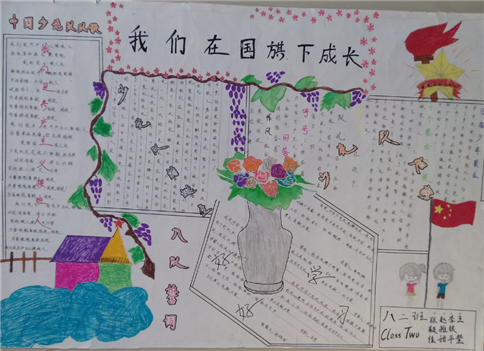 河南汽车维修平台APP