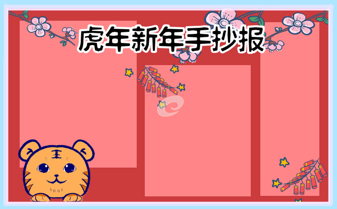 威尼期appV9.9专业版