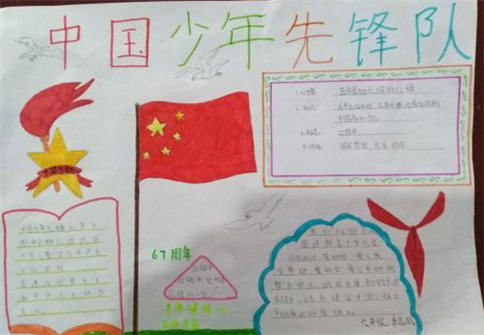 彩35注册安卓版二维码