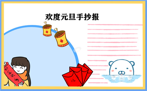 河南汽车维修平台APP