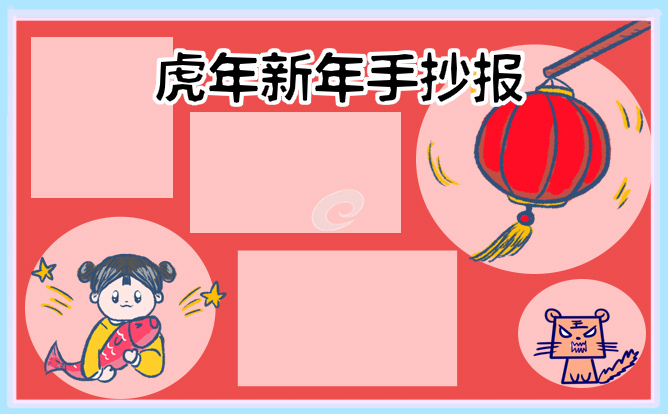 Kaiyun官方体育app安全认证V1.6专业版
