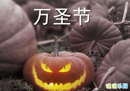 eman安卓版