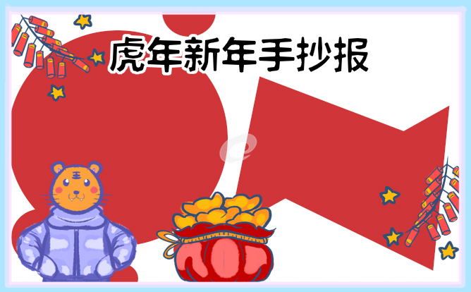 百度知道iphone客户端