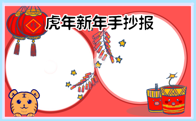 开云kaiyun官方入口V6.4专业版