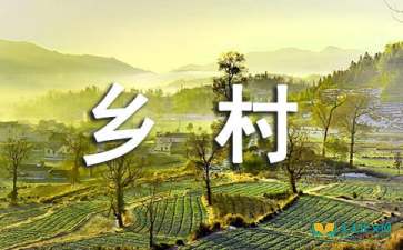 超研泽海报体繁体