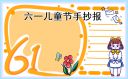 app2025版原始村落场景