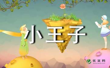 河南汽车维修平台APP