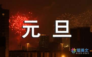 小熊洗车APP