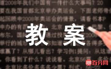 ag老哥俱乐部入口V3.9专业版