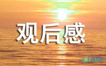 乐鱼手机入口