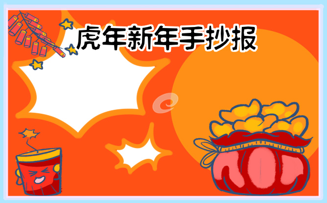 河南汽车维修平台APP