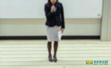 威尼斯娱乐appV3.9专业版