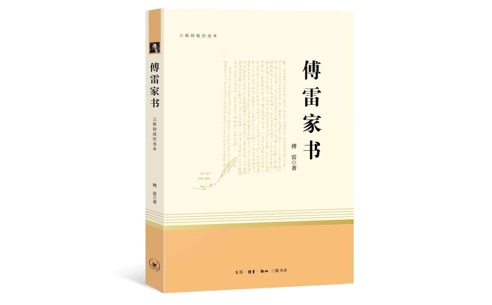 B9娱乐十年信誉2025版新区域副本场景