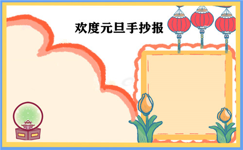 星际娱乐官网V3.3专业版