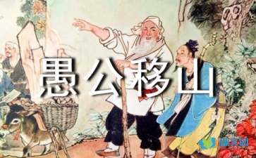 eman安卓版
