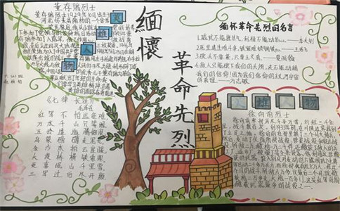 河南汽车维修平台APP