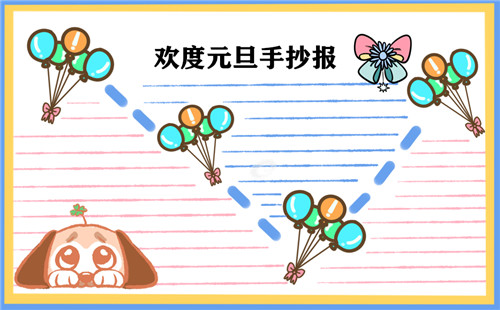 超级兔子快乐影音转换器