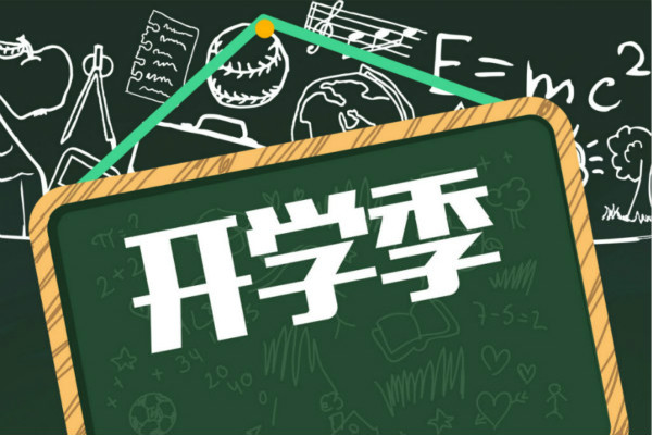金年会手机版下载安卓版二维码