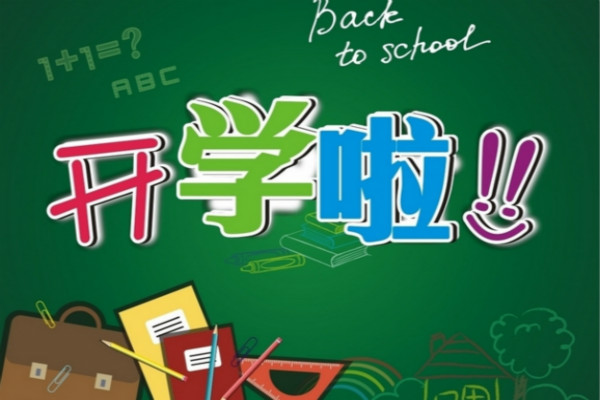 爱游戏appV1.5专业版
