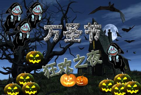 C7APP下载V6.3专业版