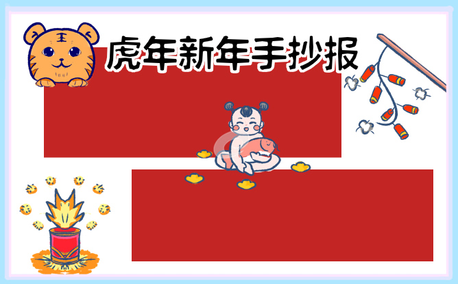 我的会说话的熊大熊二