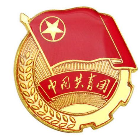bt5修改软件(附bt5修改教程)