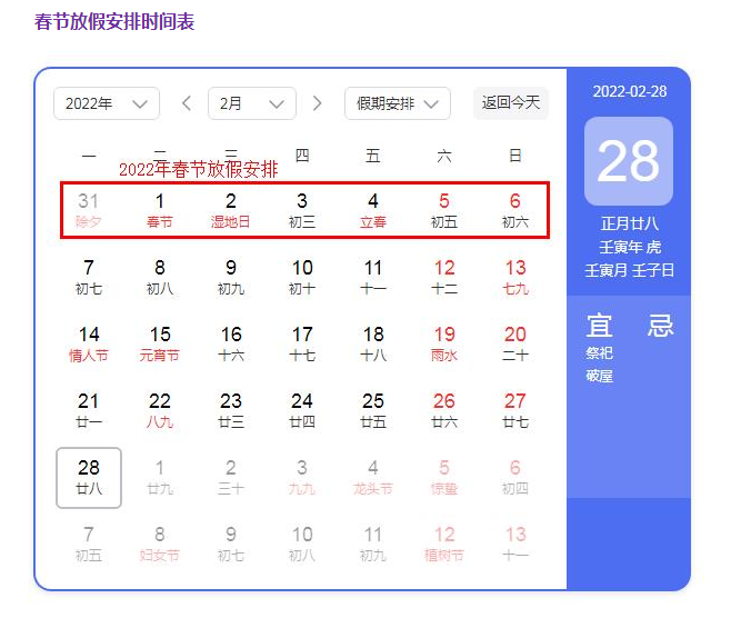 小熊洗车APP