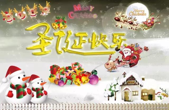 mkappV8.4专业版