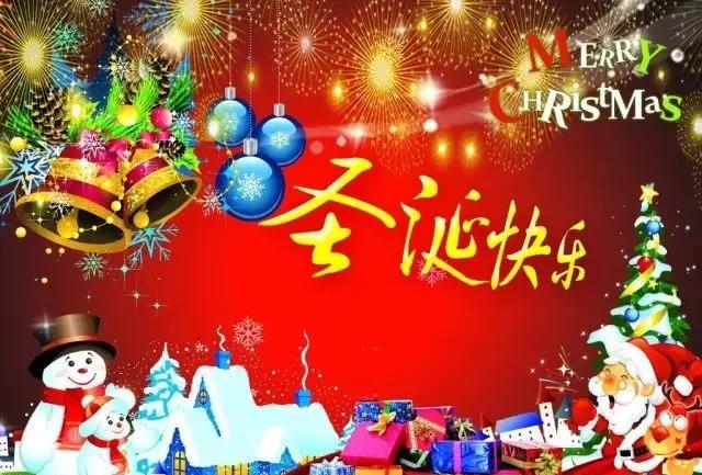 贵州药材APP