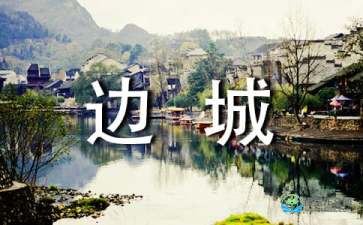 美团ios手机版