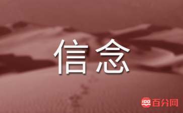 河南汽车维修平台APP