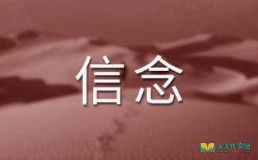 小熊洗车APP