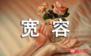 小兵战神