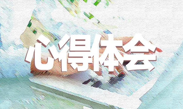 18新利app安卓版二维码