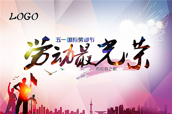 lehu66登录V2.5专业版
