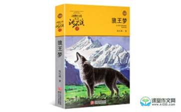 eman安卓版