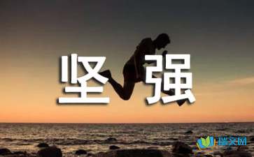 微易CAD图形绘制设计器